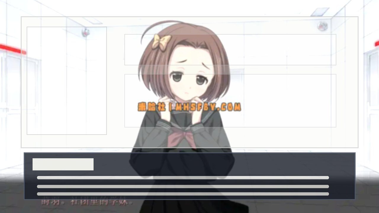 乐园之扉 攻略要点 画面 7