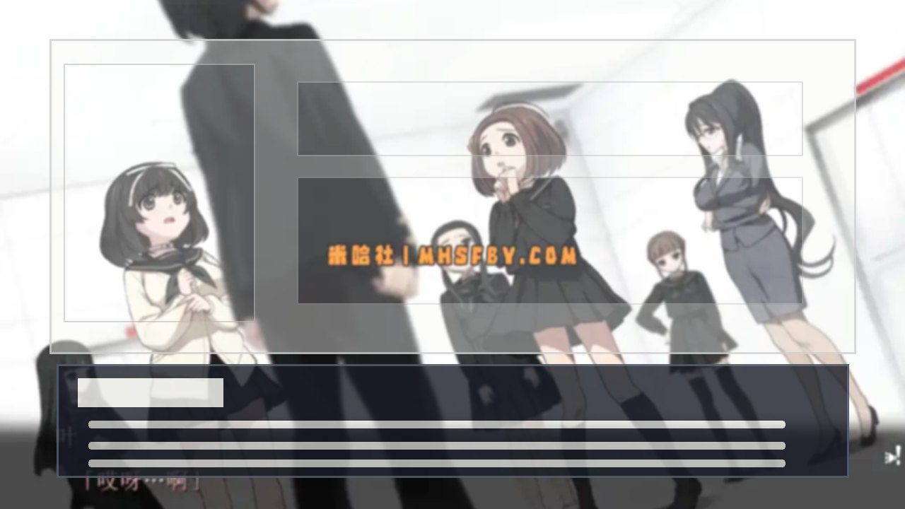 乐园之扉 故事片段 实机截图 6