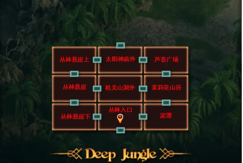 纳迪亚之宝 简体中文 展示图 6
