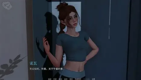 永恒世界 探索场景 演示图 4