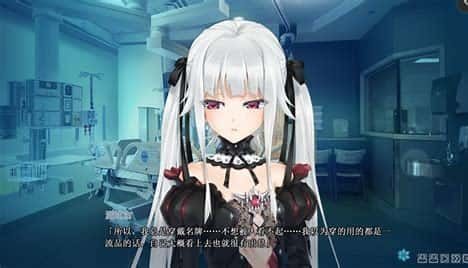 美少女万华镜 角色养成 实机截图 2