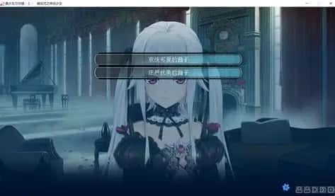 美少女万华镜 版本内容 内容截图 6