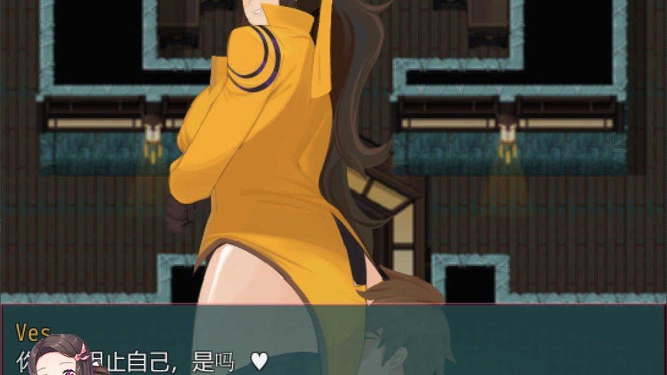 践踏之塔全9层汉化版 践踏之塔全9层汉化版游戏论坛:1到6层版本整理 封面图