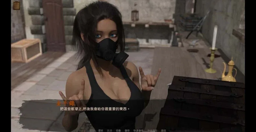 沙漠追猎者_Desert Stalker 地图探索 画面