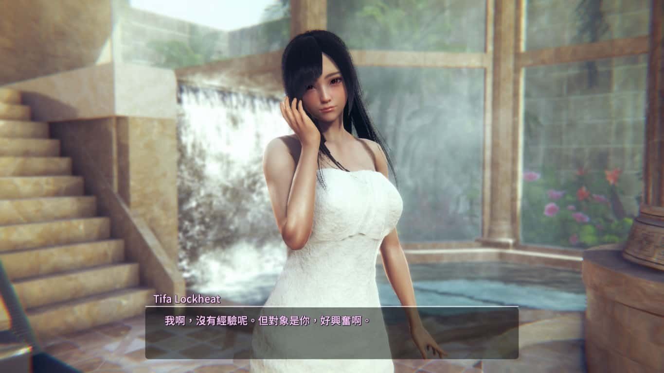甜心选择2_Honey Select 2 角色养成 内容截图 8