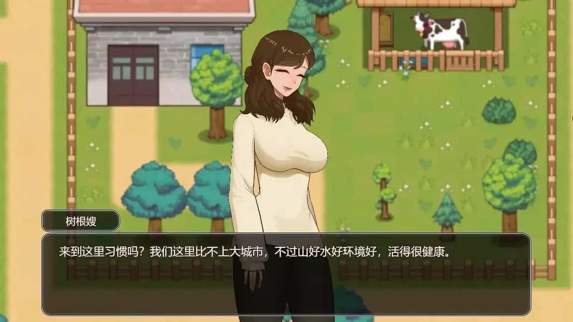 乡村狂想曲 支线内容 详情图 6