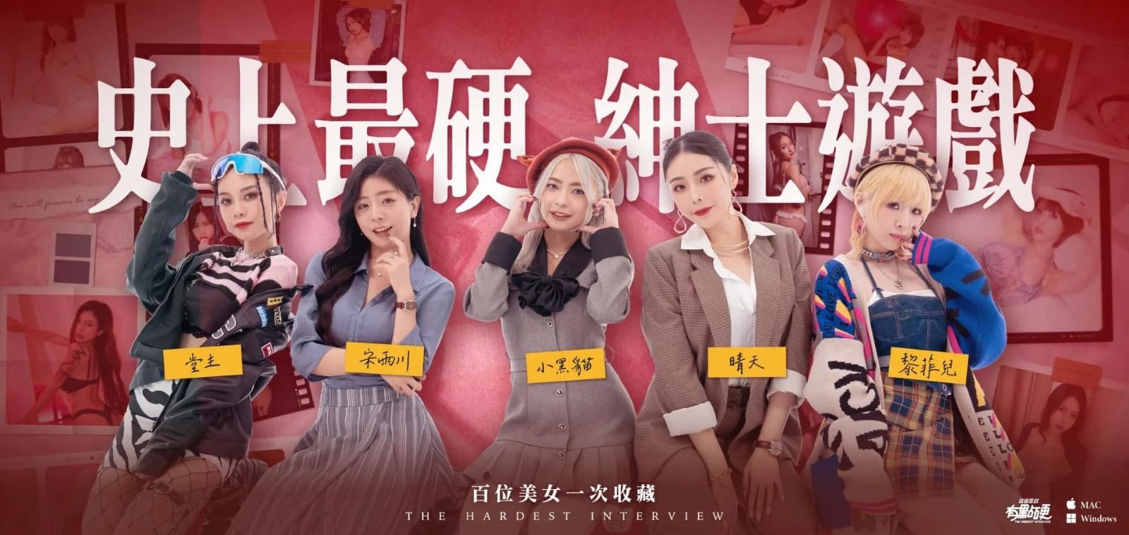 这个面试有点硬 地图探索 页面配图 1