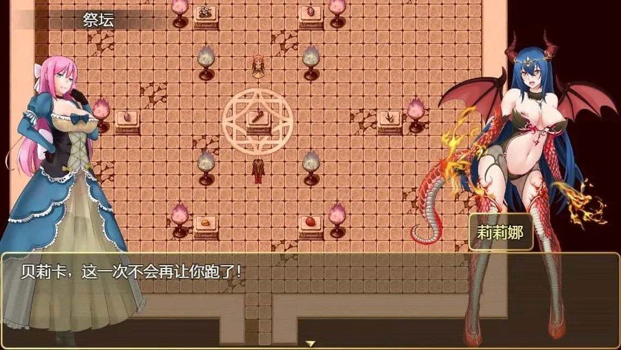 诅咒铠甲2:灵魔女传奇 任务推进 专题图 7