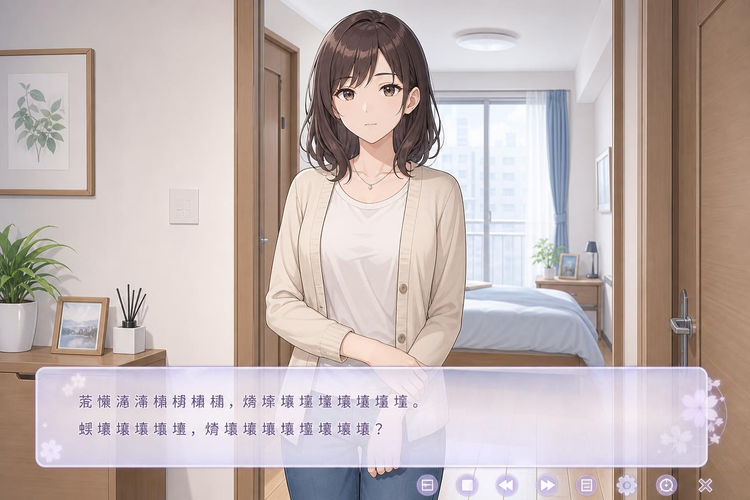 边缘：终极版 实机画面 实机截图 8