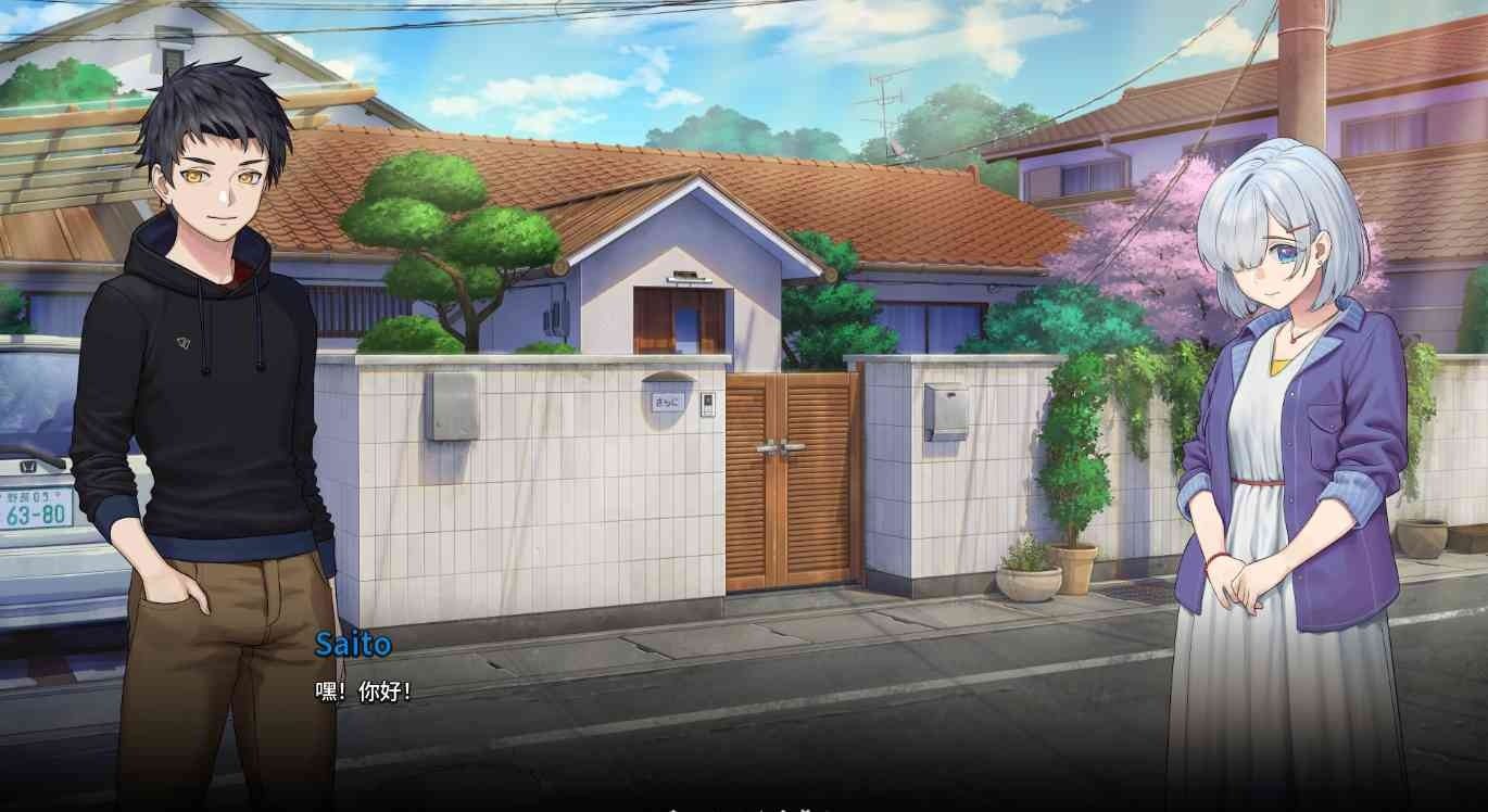 二次人生永恒不再GoodbyeEtern 探索场景 展示图 5