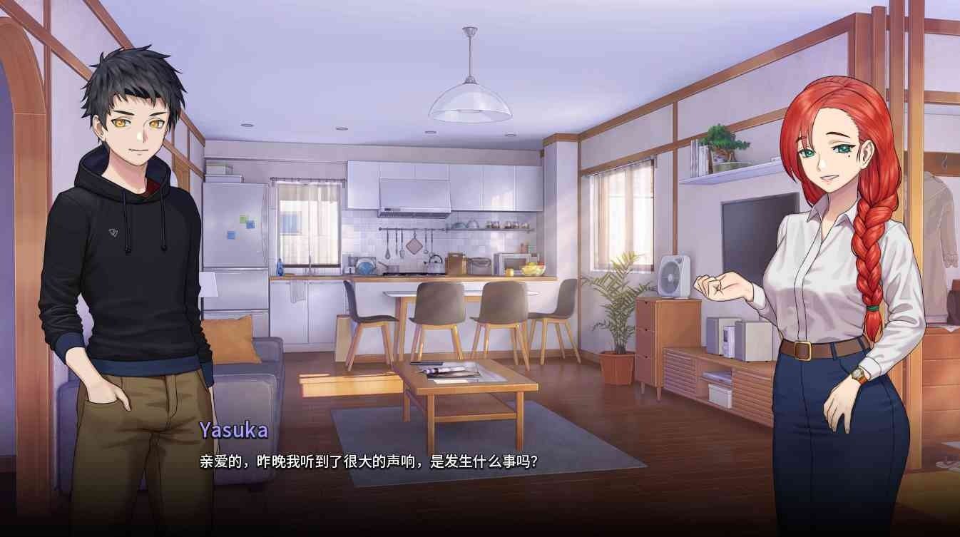 二次人生永恒不再GoodbyeEtern 角色养成 场景图 2