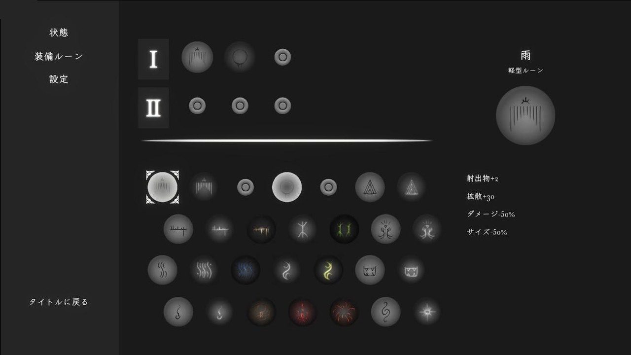 菲雅的冒险正式版 版本内容 展示图 1