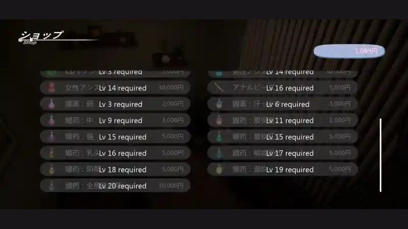 404号房互动按摩 404号房互动按摩汉化版下载与完整指南指南 封面图