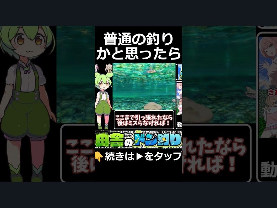 乡下钓钝吻鲑乡村垂钓版 房屋建设 玩法截图 4